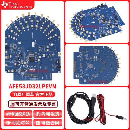 AFE58JD32LPEVMTI官方原装模块