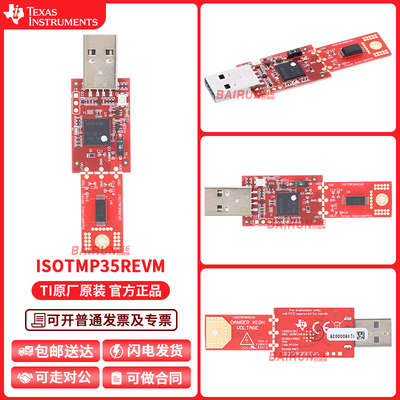 ISOTMP35REVM官方原装开发板