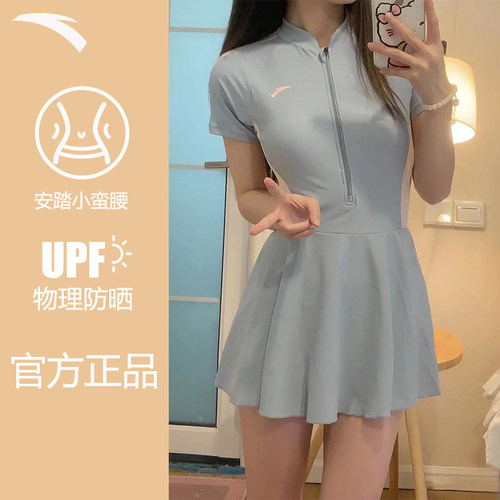 安踏高级感女士泳衣显瘦2026新款