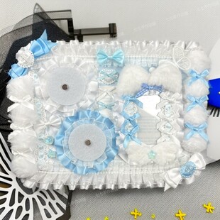 丝带痛板定制成品痛包扎包收纳可爱小食量痛层DIY吧唧托现货原创