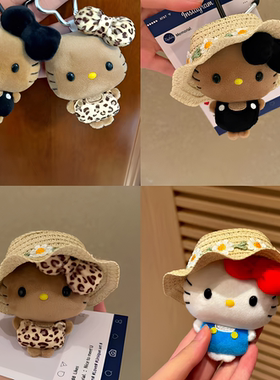 日本代购黑皮豆豆眼kitty猫挂件小玩偶哈喽KT包包挂饰钥匙扣礼物