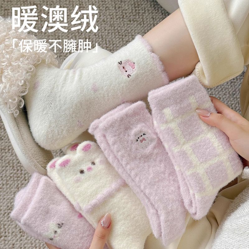 袜子女韩版中筒袜秋冬款毛绒绒