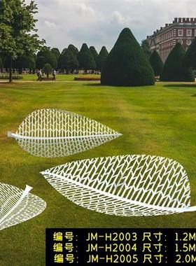 户外不锈钢镂空长颈鹿松鼠熊牛羊蜗牛天鹅叶子发光动物雕塑大摆件