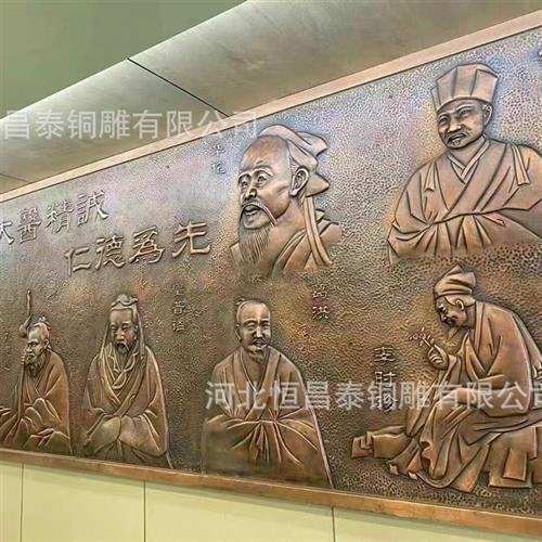 室外锻铜人物浮雕室内浮雕装饰画摆件博物馆文化背景浮雕墙厂家供图片