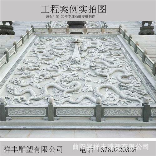 别墅外墙浮雕壁画汉白玉人物浮雕文化景墙浮雕照壁寺庙装饰石雕图片