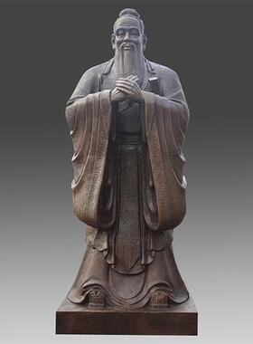 玻璃钢孔子雕塑定制铸铜人物雕像老子孟子校园浮雕墙名人头像铜像