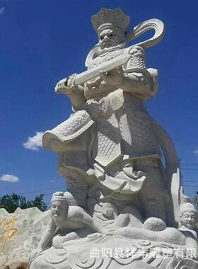 四大天王石雕人物雕像大理石工厂广场景区石材神像石雕制作