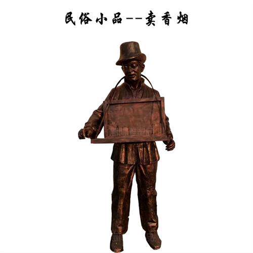 定制传统文化民俗小吃打糍粑人物雕塑玻璃钢雕塑小品人物雕塑摆件