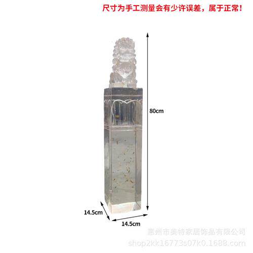 透明树脂狮子摆件玄关客厅貔貅雕塑酒店大堂会所拴马桩立柱装饰品