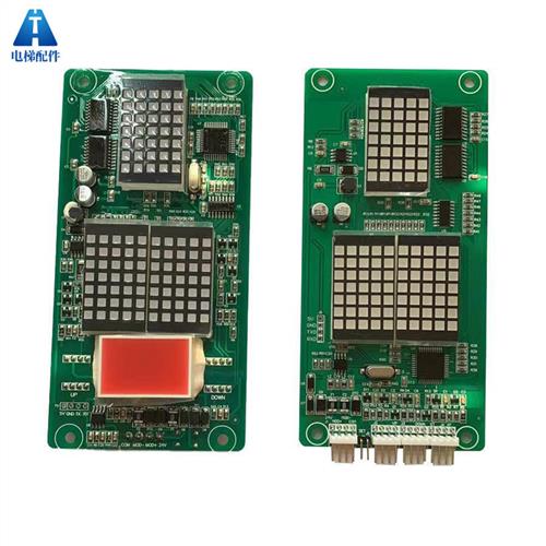 默纳克电梯外呼显示板MCTC-HCB-R1 H SAN ZF SJ DIAO外招楼层
