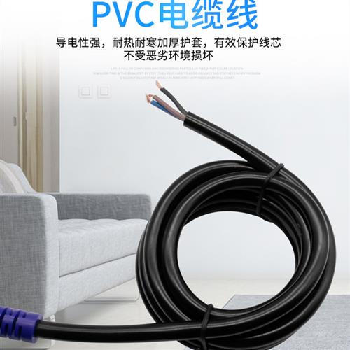 浮球开关水位传感控制器塑料自动控制浮球阀水塔水箱上水泵液位计