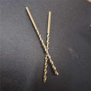 160mm高估深孔钻含钴加长直柄不锈钢钻头抛物线型深孔钻头3-8.8mm