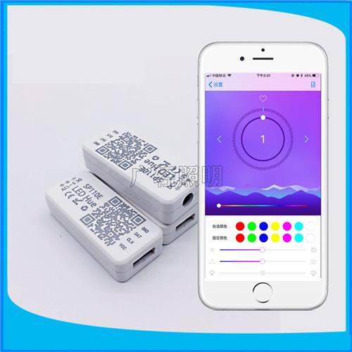SP110E全彩灯条蓝牙控制器WS2812B 灯带手机APP智能幻彩控制器