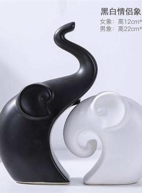 创意结婚礼物闺蜜新婚乔迁新居礼品客厅电视柜大象摆件家居装饰品