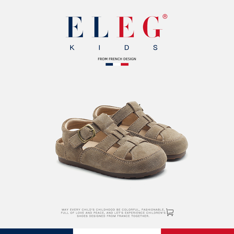 ELEG.kids法国风潮童鞋~儿童罗马凉鞋女童包头凉鞋夏季镂空单鞋