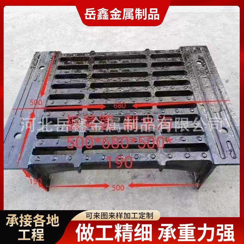 污水排放横截沟盖板井盖球墨铸铁弹簧防沉降雨水篦子重型道路排水