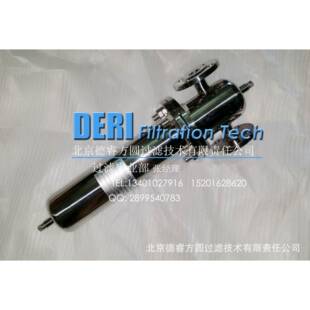 不锈钢卫生级空气过滤器;不锈钢气体过滤器;管道精密过滤器