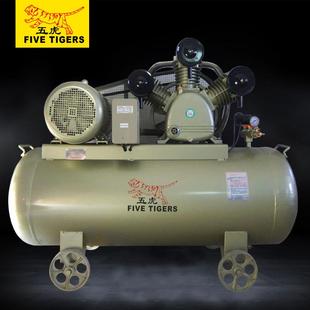 空压机15P活塞式 空压机活塞式 空气压缩机11kw T150活塞式