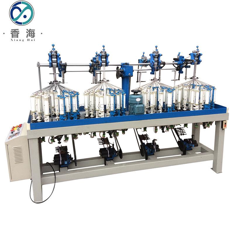 厂家供应XH90-13-8高速编织机内衣带服装辅料裤腰带编织机