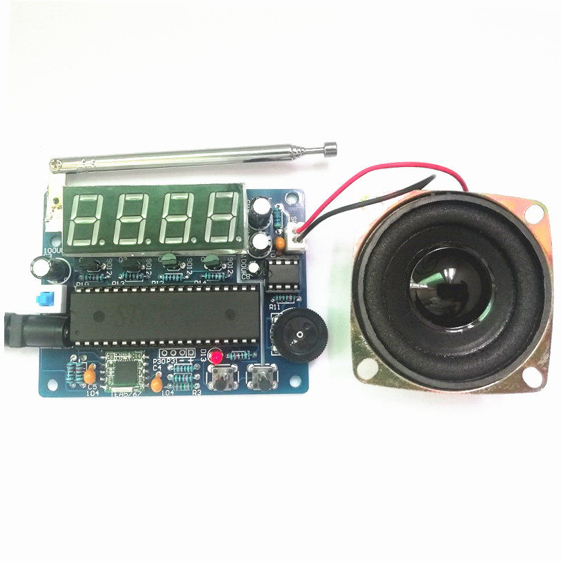 全波段收音机组装套件 手工制作成品 diy散件TEA5767数码管显示FM使用感如何?
