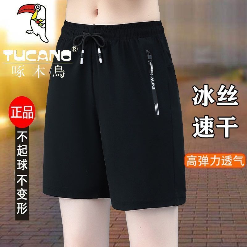 啄木鸟冰丝休闲短裤女夏季2025新款洋气妈妈黑色运动裤外穿五分裤