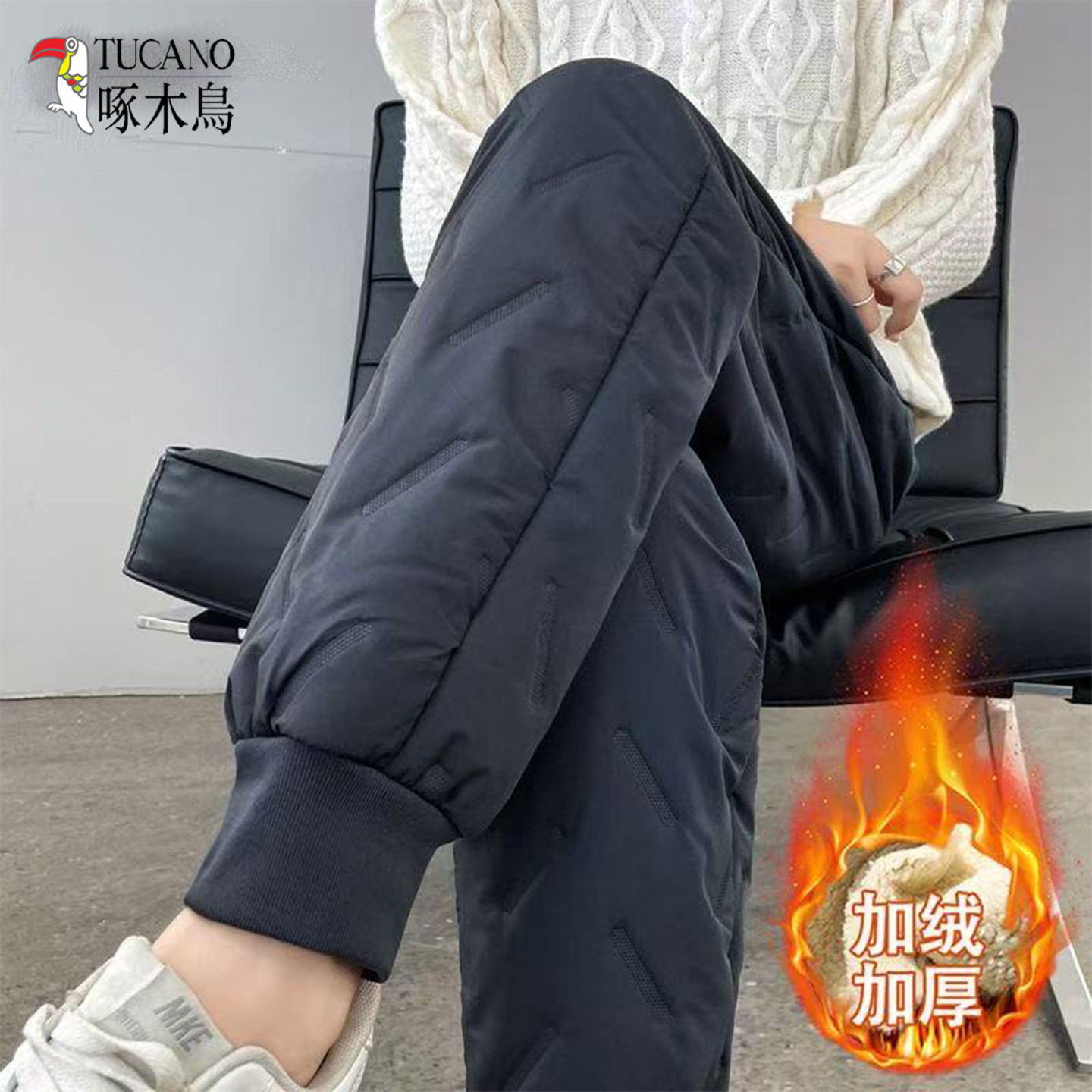 啄木鸟高档三层棉裤男女款羊羔绒防风防寒加绒加厚冬季户外防寒裤