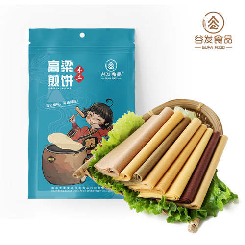 谷发食品高粱煎饼泰山粗粮软煎饼泰安特产山东纯手工杂粮即食煎饼