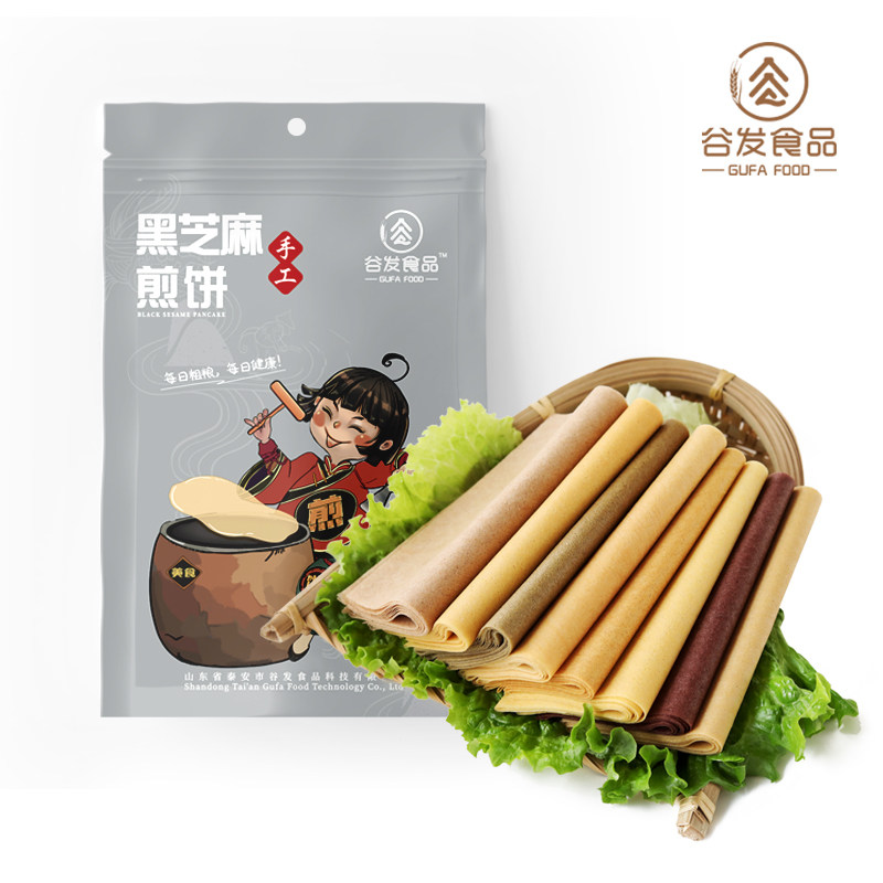 谷发食品黑芝麻煎饼泰山粗粮煎饼手抓饼/葱油饼/煎饼