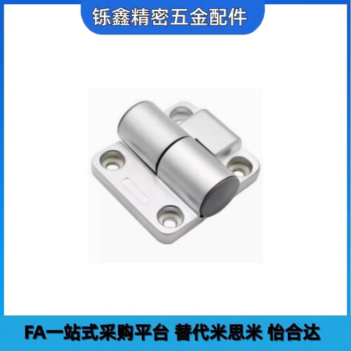 HFK28/29-55大阻尼单向铰链扭矩转轴扭力定位合页HG-TQJ100-A/B