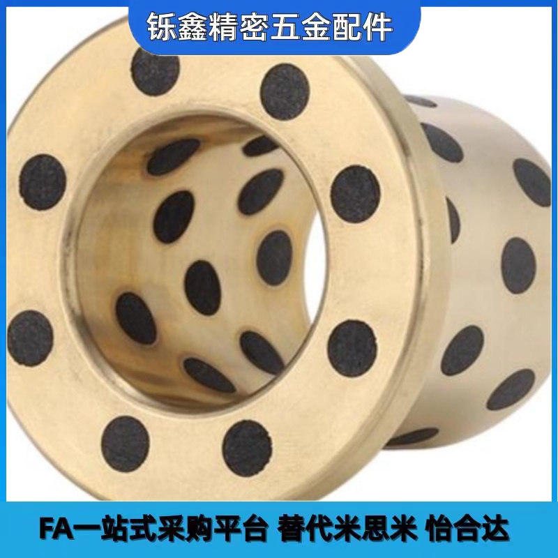 双切边兰无油衬套MPTNP 6 8 10 12 13 16- 15 20 25 30 35 40