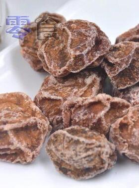 港品I Lie 新界爱莱客甘草话梅正蜜饯果干果脯休闲香零食品16OBL0