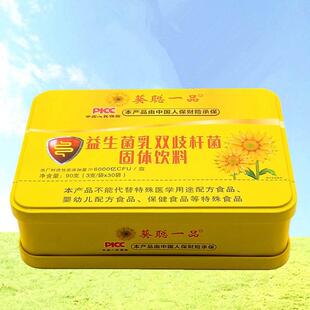 葵聪一岐益生菌乳双杆IMR菌品固体饮料90买1发g2