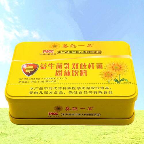 葵聪一岐益生菌乳双杆IMR菌品固体饮料90买1发g2