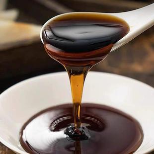 京苏兰流丹十八珍湿膏清云二阿珍东珍浮翠TXE流丹秀流珍清水秀扶