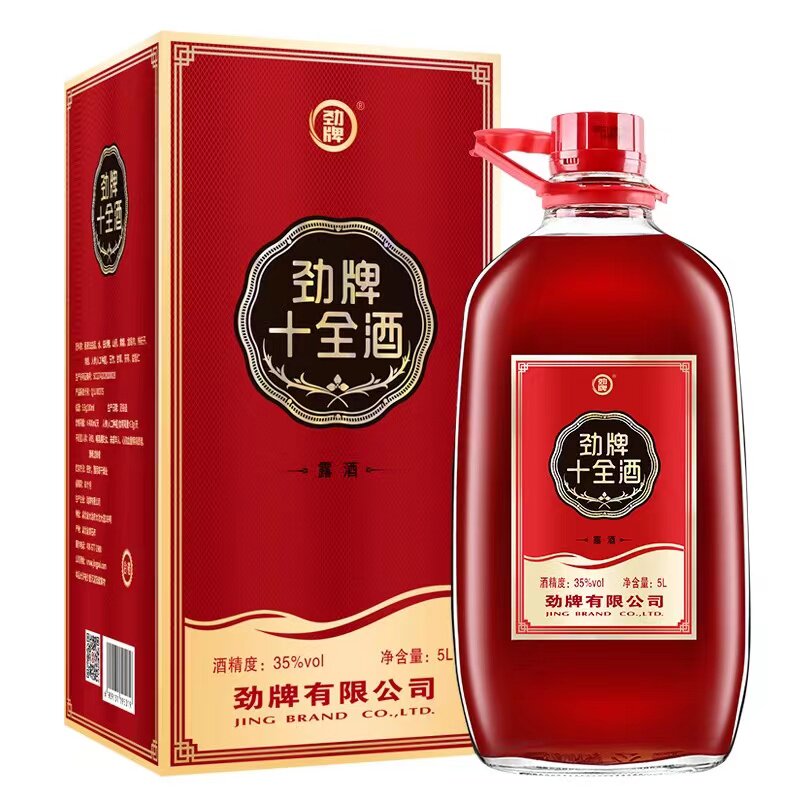 劲牌十全酒35度5L 约10斤装大桶玻璃瓶实惠装养生酒中国劲酒湖北怎么看?