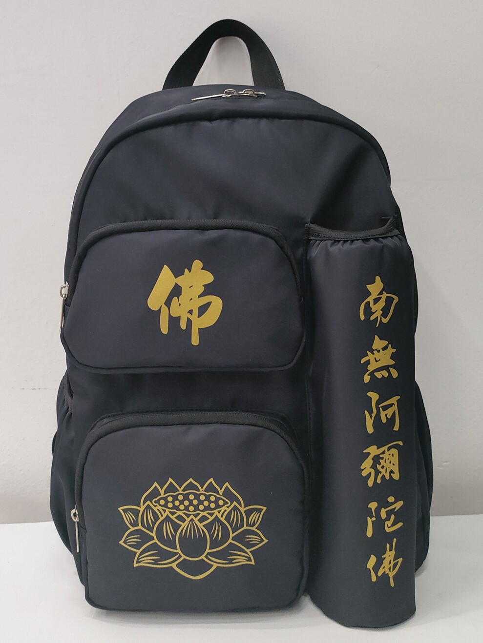 南海普陀山拜拜双肩背包包拜佛系禅意烧香袋寺庙进香包僧居士背的