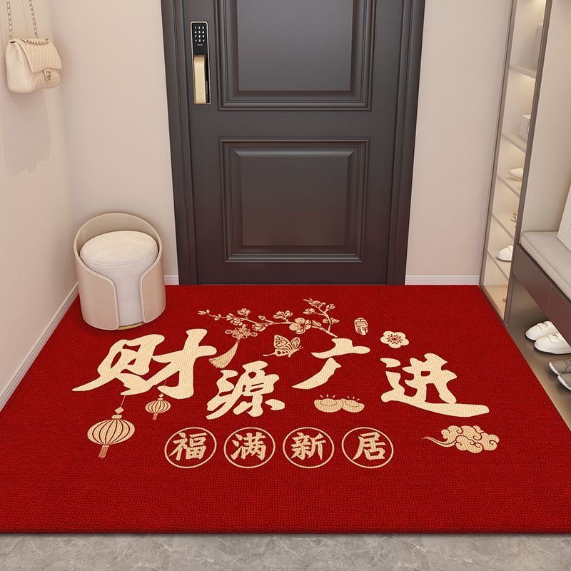 入户门地垫进门出入平安门垫乔迁脚垫门口脚踏垫红色喜庆门外地毯,居家布艺,入户地垫,淘宝优惠券,粉丝福利购,淘宝优惠卷