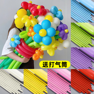 加厚马卡龙长条气球260魔术长气球批发儿童无毒生日装饰小太子