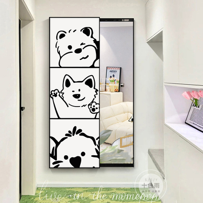 推拉全身镜装饰画多巴胺隐藏式镜子卧室玄关挂画暗藏式隐形穿衣镜