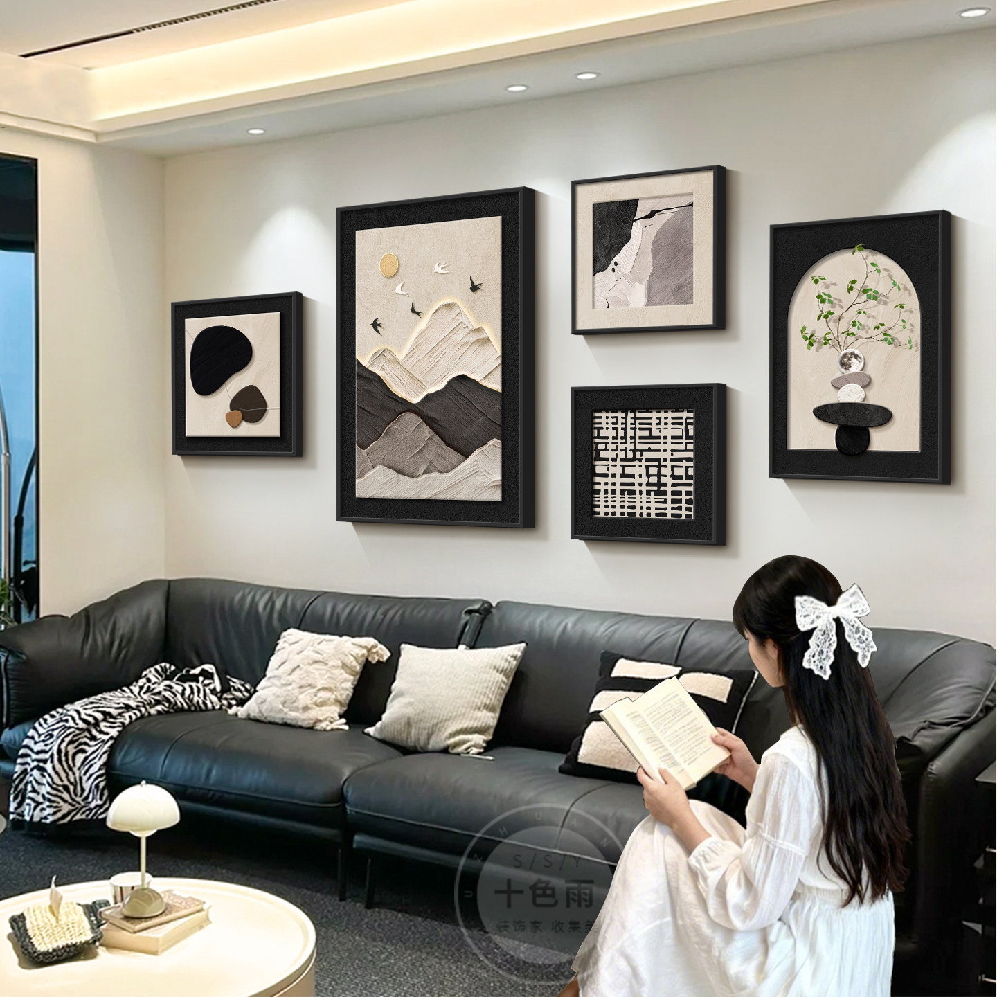 背有靠山客厅装饰画极简黑白灰组合壁画时来运转沙发背景墙面挂画