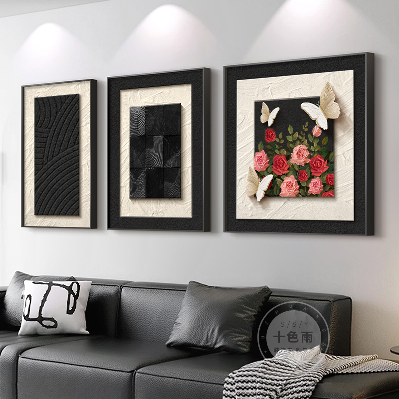 意式极简客厅装饰画法式高级感三联壁画黑白灰沙发背景墙组合挂画