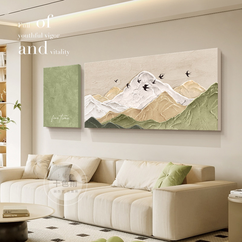 F奶油风客厅装饰画背有靠山沙发背景墙挂画大白墙高级感两联壁画