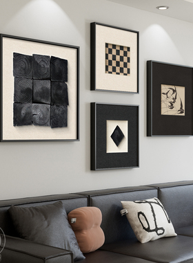 意大利Normcore客厅装饰画黑白抽象高端组合壁画彷古风格沙发背景