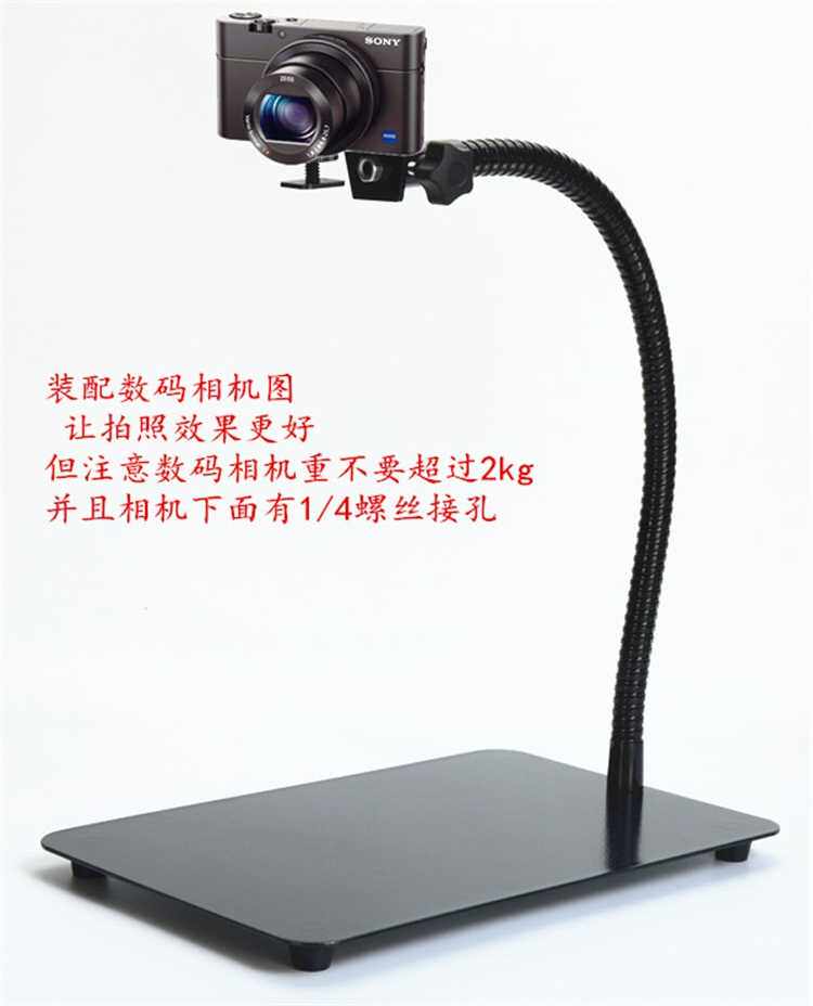 。工业夹相机支架OK11台式式数码拍照OK12摄像头CCD磁性座支架OK1怎么看?