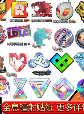 csgo2周边cs贴纸实物印花全息防水手机电脑笔记本车贴泰坦皇冠