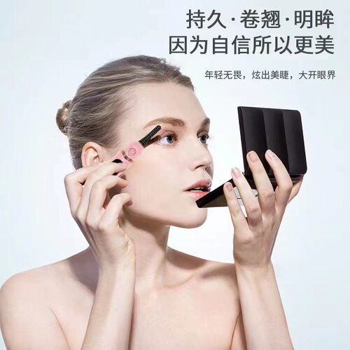 新款电动睫毛卷翘器夹可