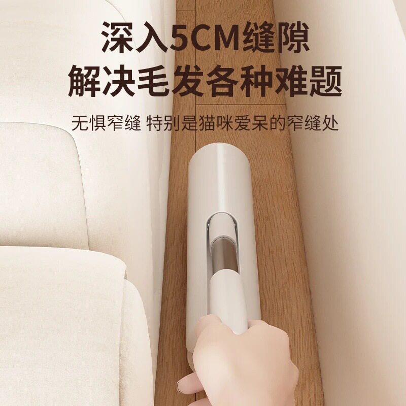 滚筒长杆可伸缩床上粘毛