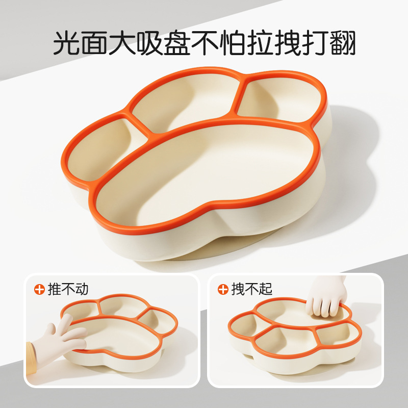 婴儿餐盘分格猫爪碗双色宝宝进食训练盘子儿童吸盘式餐具套装