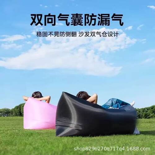 户外音乐节充气沙发空气