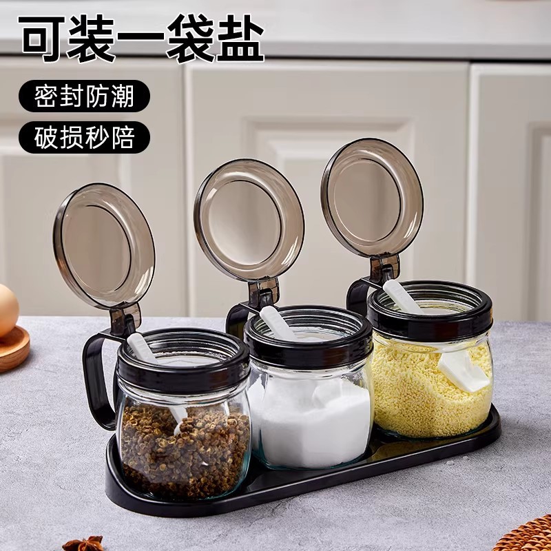 盐巴调料盒厨房家用烧烤